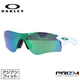 オークリー OAKLEY サングラス 【スポーツ タイプ】 レーダーロック パス プリズム アジアンフィット RADARLOCK PATH OO9206-4338 138サイズ メンズ レディース 【レーダーロックパス】【野球】 ギフト【海外正規品】【マラソン向けSG】