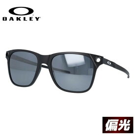 オークリー 偏光 サングラス アパリション ミラーレンズ レギュラーフィット OAKLEY APPARITION OO9451-0555 55サイズ ウェリントン型 釣り ドライブ メンズ レディース モデル 【海外正規品】 ラッピング無料