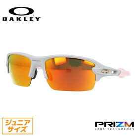 オークリー OAKLEY サングラス 【スポーツ タイプ】 フラック XS プリズム レギュラーフィット FLAK XS OJ9005-0959 59サイズ キッズ ジュニア ユース レディース UVカット 紫外線 【海外正規品】 プレゼント