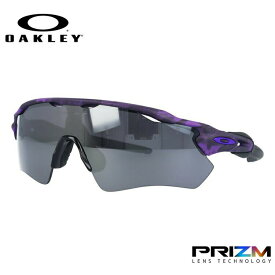 オークリー サングラス 【スポーツ タイプ】 レーダーEV パス プリズム レギュラーフィット OAKLEY RADAR EV PATH OO9208-A238 138サイズ Infinite Hero Collection ユニセックス メンズ レディース UVカット 紫外線 【海外正規品】 プレゼント