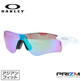 オークリー サングラス 【スポーツ タイプ】 レーダーロック パス プリズム アジアンフィット OAKLEY RADARLOCK PATH OO9206-6738 138サイズ ユニセックス メンズ レディース UVカット 紫外線 【海外正規品】 プレゼント