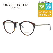 楽天市場】オリバーピープルズ 505の通販