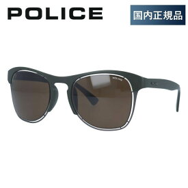 【SALE 30%OFF】【訳あり】【国内正規品】ポリス サングラス オフサイド1 レギュラーフィット POLICE OFFSIDE1 S1954M 9FBM 51サイズ ウェリントン ユニセックス メンズ レディース