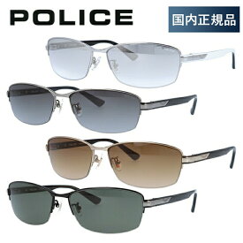 【国内正規品】ポリス サングラス 【スクエア型】 オリジンズ ミラーレンズ POLICE ORIGINS SPORT SPLC58J 全4カラー 60サイズ メンズ UVカット 紫外線 アウトドア ドライブ プレゼント