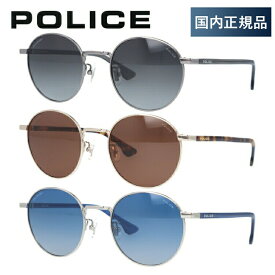 【国内正規品】ポリス サングラス アイドル 偏光サングラス アジアンフィット POLICE IDOL SPLC65J 全3カラー 51サイズ ラウンド ユニセックス メンズ レディース ラッピング無料