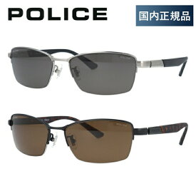 【国内正規品】ポリス サングラス POLICE SPLE41J 全2カラー 57サイズ スクエア ユニセックス メンズ レディース