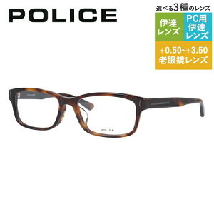 y󂠂z|X Klt[ yXNGA^z Vዾ PCዾ X}z߂ ɒBKl [fBOOX ᐸJ AWAtBbg POLICE VPL486J 02BP 53TCY jZbNX 