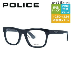 【国内正規品】ポリス メガネフレーム オリジンズバレット1 伊達メガネ アジアンフィット POLICE ORIGINNS BULLET1 VPLE37I 0700 52サイズ ウェリントン ユニセックス メンズ レディース