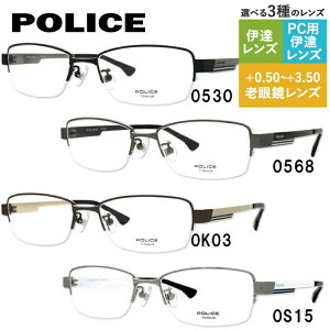 yKiz|X Klt[ yXNGA^z Vዾ PCዾ X}z߂ ɒBKl [fBOOX ᐸJ POLICE VPL609J 52TCY jZbNX Y fB[X 