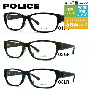 yKiz|X Klt[ yXNGA^z Vዾ PCዾ X}z߂ ɒBKl [fBOOX ᐸJ AWAtBbg POLICE VPL660J 55TCY jZbNX 