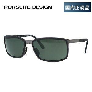 ySALE 10%OFFzyKiz|VFfUC TOX yXNGA^z PORSCHE DESIGN P8552-A 62TCY jZbNX Y fB[X AEghA hCu lC nCuh Zu UVJb