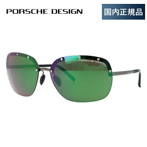 ySALE 20%OFFzyKiz|VFfUC TOX yI[o^z ~[Y PORSCHE DESIGN P8576-A 65TCY jZbNX Y fB[X AEghA hCu lC nCuh 
