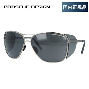 ySALE 20%OFFzyKiz|VFfUC TOX yEFg^z PORSCHE DESIGN P8600-A 62TCY jZbNX Y fB[X AEghA hCu lC nCuh Zu UV