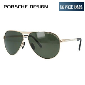 ySALE 20%OFFzyKiz|VFfUC ΌTOX PORSCHE DESIGN P8649-B 62TCY eBAhbv ނ hCu Y f UVJbg bsO
