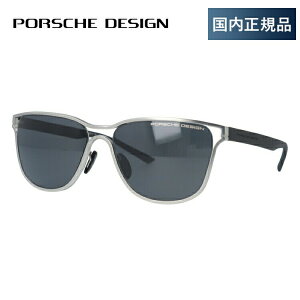ySALE 30%OFFz|VFfUC TOX yEFg^z PORSCHE DESIGN P8647-C 58TCY jZbNX Y fB[X AEghA hCu lC nCuh Zu UVJbg O v