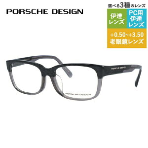 y}\Ώہz|VFfUC Klt[ Vዾ PCዾ X}z߂ ɒBKl [fBOOX ᐸJ t[ PORSCHE DESIGN |VFEfUC ɒB 