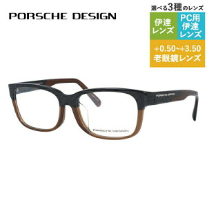 ySALE 20OFFz|VFfUC Klt[ Vዾ PCዾ X}z߂ ɒBKl [fBOOX ᐸJ t[ PORSCHE DESIGN |VFEfUC ɒB ዾ P8707-C-5416-