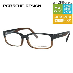 |VFfUC Klt[ Vዾ PCዾ X}z߂ ɒBKl [fBOOX ᐸJ t[ PORSCHE DESIGN |VFEfUC ɒB ዾ P8708-B-5515-140-0000-E92 55 