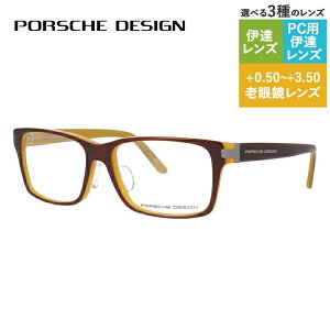 yKiz|VFfUC Klt[ yXNGA^z Vዾ PCዾ X}z߂ ɒBKl [fBOOX ᐸJ ɒB ዾ AWAtBbg PORSCHE DESIGN P8249