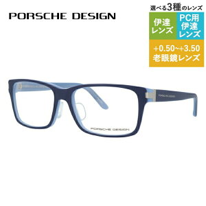 yKiz|VFfUC Klt[ yXNGA^z Vዾ PCዾ X}z߂ ɒBKl [fBOOX ᐸJ ɒB ዾ AWAtBbg PORSCHE DESIGN P8249