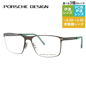 yKiz|VFfUC Klt[ yXNGA^z PORSCHE DESIGN |VFEfUC ɒB ዾ P8256-A 55 jZbNX Y fB[X t@bVKl Mtg nCu