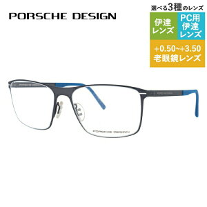 yKiz|VFfUC Klt[ yXNGA^z PORSCHE DESIGN |VFEfUC ɒB ዾ P8256-D 57 jZbNX Y fB[X t@bVKl Mtg nCu