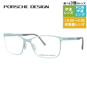 yubNtCf[ΏہzyKiz|VFfUC Klt[ yXNGA^z PORSCHE DESIGN |VFEfUC ɒB ዾ P8262-B 54 jZbNX Y fB[X t@bV
