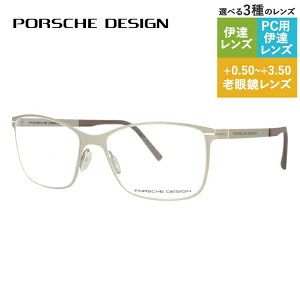 yubNtCf[ΏہzyKiz|VFfUC Klt[ yXNGA^z PORSCHE DESIGN |VFEfUC ɒB ዾ P8262-C 54 jZbNX Y fB[X t@bV