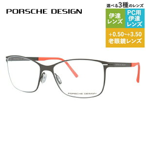 yubNtCf[ΏہzyKiz|VFfUC Klt[ yXNGA^z PORSCHE DESIGN |VFEfUC ɒB ዾ P8262-D 54 jZbNX Y fB[X t@bV