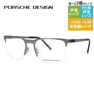 yKiz|VFfUC Klt[ yu[ ^Cvz PORSCHE DESIGN |VFEfUC ɒB ዾ P8277-B 54 jZbNX Y fB[X t@bVKl ̓ nCu