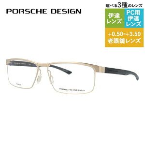 yKiz|VFfUC Klt[ yXNGA^z PORSCHE DESIGN |VFEfUC ɒB ዾ P8288-B 58 jZbNX Y fB[X t@bVKl Mtg nCu