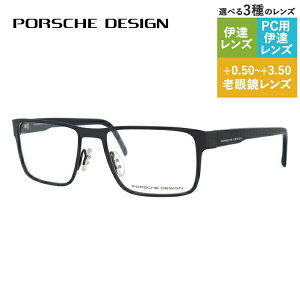 yKiz|VFfUC Klt[ yXNGA^z PORSCHE DESIGN |VFEfUC ɒB ዾ P8292-A 54 jZbNX Y fB[X t@bVKl Mtg nCu