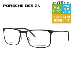 ySALE 20%OFFzyKiz|VFfUC Klt[ yXNGA^z PORSCHE DESIGN |VFEfUC ɒB ዾ P8294-A 54 jZbNX Y fB[X t@bVKl Mt