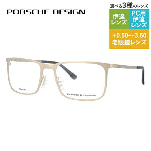 yKiz|VFfUC Klt[ yXNGA^z PORSCHE DESIGN |VFEfUC ɒB ዾ P8294-B 54 jZbNX Y fB[X t@bVKl Mtg nCu
