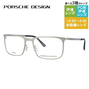 yKiz|VFfUC Klt[ yXNGA^z PORSCHE DESIGN |VFEfUC ɒB ዾ P8294-C 54 jZbNX Y fB[X t@bVKl Mtg nCu