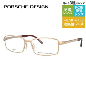 yKiz|VFfUC Klt[ yXNGA^z Vዾ PCዾ X}z߂ ɒBKl [fBOOX ᐸJ PORSCHE DESIGN P8720-A 56TCY jZbNX 