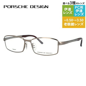 yKiz|VFfUC Klt[ yXNGA^z Vዾ PCዾ X}z߂ ɒBKl [fBOOX ᐸJ PORSCHE DESIGN P8720-C 56TCY jZbNX 