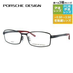 yKiz|VFfUC Klt[ yXNGA^z Vዾ PCዾ X}z߂ ɒBKl [fBOOX ᐸJ PORSCHE DESIGN P8720-D 56TCY jZbNX 