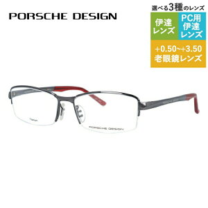 y}\ΏہzyKiz|VFfUC Klt[ yXNGA^z Vዾ PCዾ X}z߂ ɒBKl [fBOOX ᐸJ PORSCHE DESIGN P8721-C 