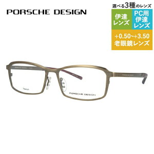 y}\ΏہzyKiz|VFfUC Klt[ yXNGA^z Vዾ PCዾ X}z߂ ɒBKl [fBOOX ᐸJ PORSCHE DESIGN P8722-A 