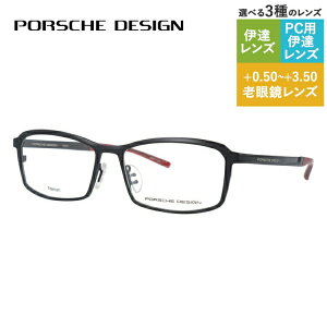 yKiz|VFfUC Klt[ yXNGA^z Vዾ PCዾ X}z߂ ɒBKl [fBOOX ᐸJ PORSCHE DESIGN P8722-D 56TCY jZbNX 