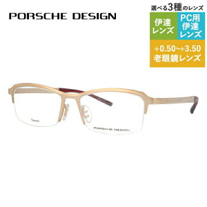 yKiz|VFfUC Klt[ yXNGA^z Vዾ PCዾ X}z߂ ɒBKl [fBOOX ᐸJ PORSCHE DESIGN P8723-A 55TCY jZbNX 