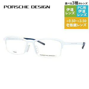 yKiz|VFfUC Klt[ yXNGA^z Vዾ PCዾ X}z߂ ɒBKl [fBOOX ᐸJ PORSCHE DESIGN P8723-B 55TCY jZbNX 