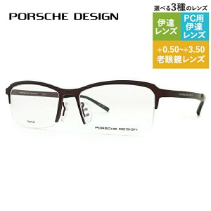 y}\ΏہzyKiz|VFfUC Klt[ yXNGA^z Vዾ PCዾ X}z߂ ɒBKl [fBOOX ᐸJ PORSCHE DESIGN P8723-D 