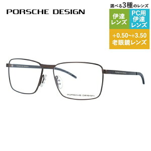y}\ΏہzyKiz|VFfUC Klt[ yXNGA^z ɒBKl PORSCHE DESIGN P8325 D 56TCY jZbNX Y fB[X C^A nCuh