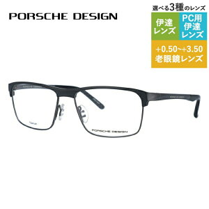 yKiz|VFfUC Klt[ yu[ ^Cvz ɒBKl PORSCHE DESIGN P8343 A 57TCY jZbNX Y fB[X { nCuh