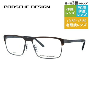yKiz|VFfUC Klt[ yu[ ^Cvz ɒBKl PORSCHE DESIGN P8343 D 57TCY jZbNX Y fB[X { nCuh