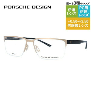 yKiz|VFfUC Klt[ yXNGA^z ɒBKl PORSCHE DESIGN P8352 B 56TCY jZbNX Y fB[X { nCuh