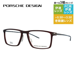 y}\ΏہzyKiz|VFfUC Klt[ yXNGA^z ɒBKl PORSCHE DESIGN P8363 C 54TCY jZbNX Y fB[X { nCuh