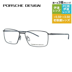 yKiz|VFfUC Klt[ yXNGA^z ɒBKl PORSCHE DESIGN P8364 C 55TCY jZbNX Y fB[X { nCuh